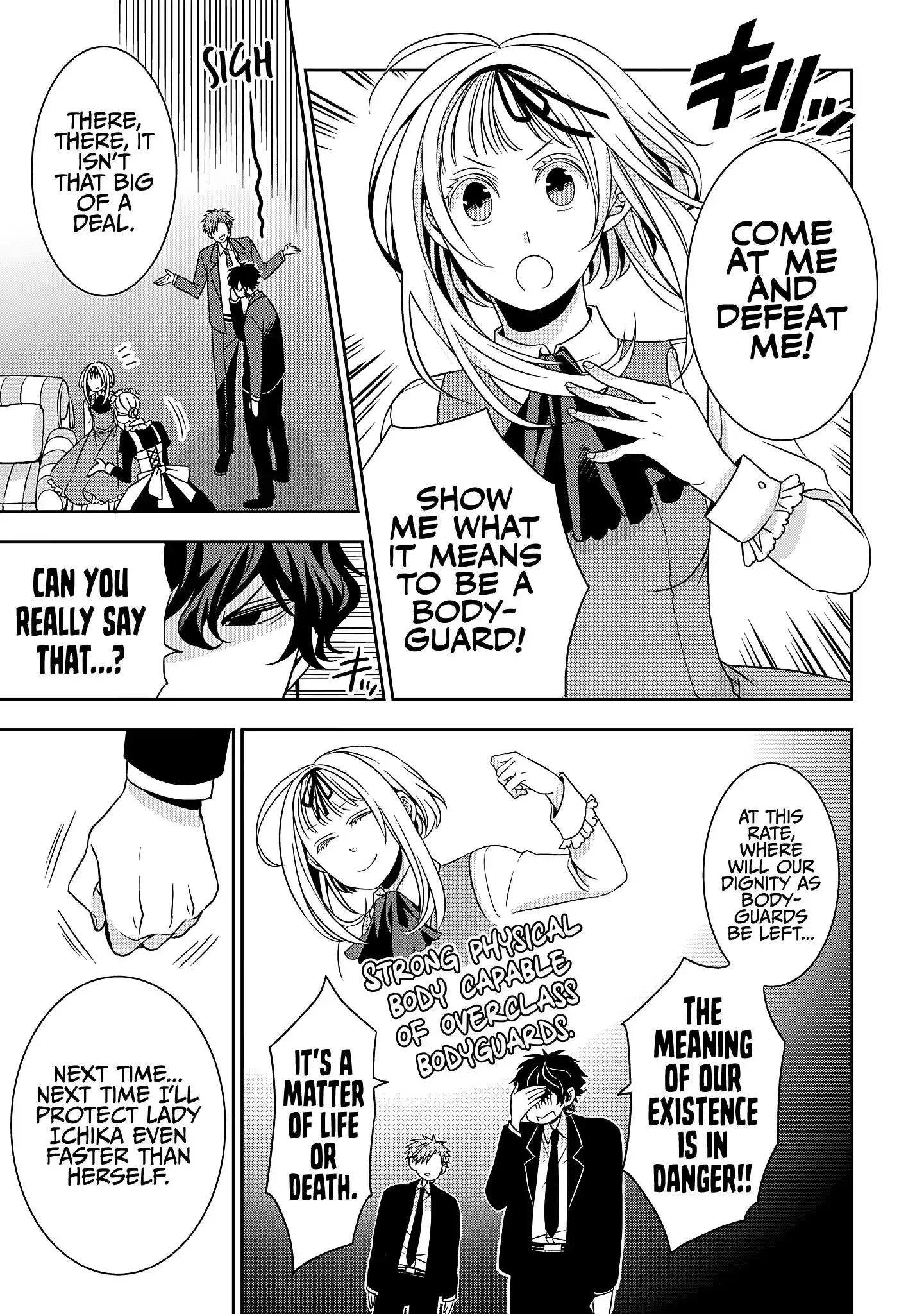 Ojou-sama ga Mamorasete Kurenai Chapter 1 10